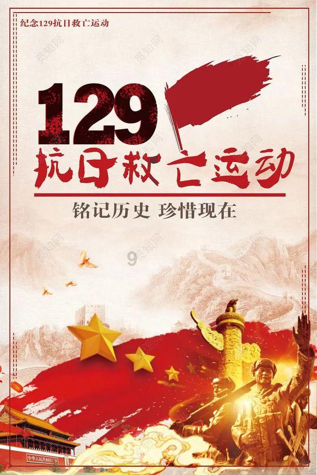逃离仿真森林