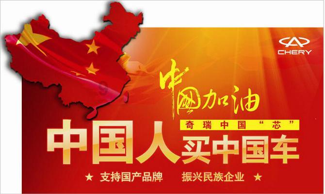 科顺股份：预计2023年度净利润亏损3亿元~4.5亿元