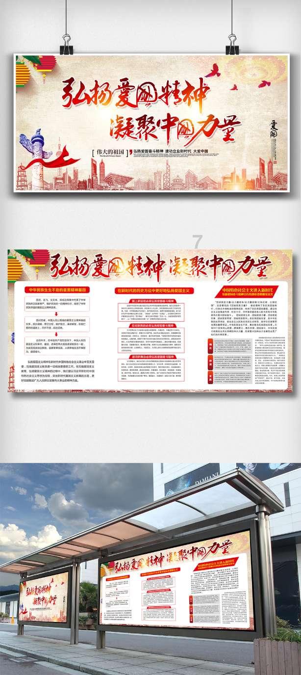 2岁半的孩子，不管怎么说他都不听，可以使用戒尺来管教吗？游戏画面