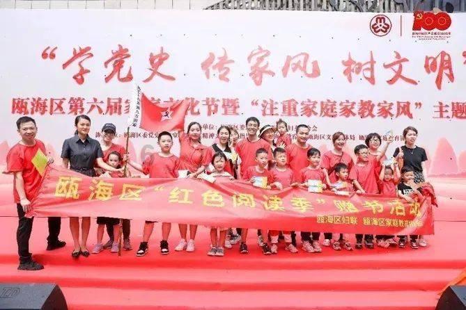 进击的战神